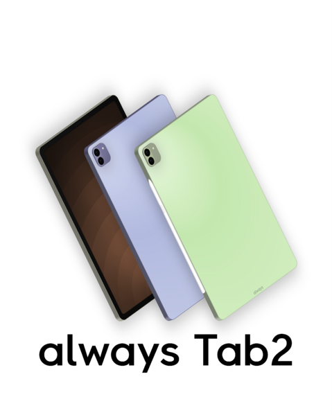 파일:Hnatab2.png