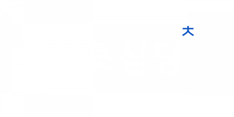 파일:신초심당 로고w.png