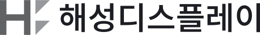 파일:해성디스플레이.svg