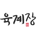 캡션 텍스트