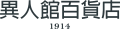 2023년 1월 6일 (금) 07:54 판의 섬네일
