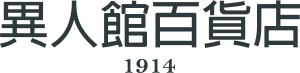 이인관백화점.svg