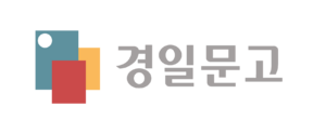 경일문고.png