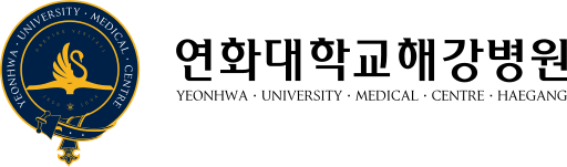 파일:연화대학교해강병원.svg