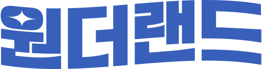 파일:N 원더랜드.svg