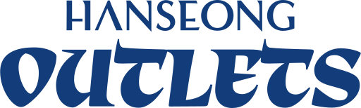 파일:한성아울렛.svg