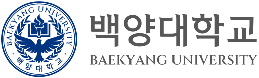 파일:백양대학교시그니처.svg