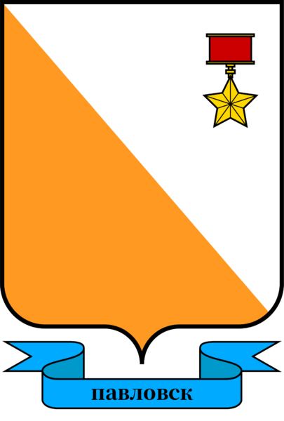 파일:Hongje Shield.png