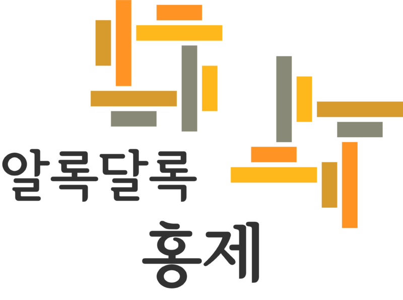 파일:Hongje BI.png