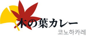 Konohakare01.png