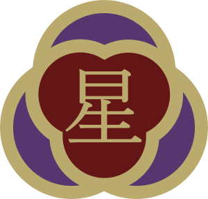 성천여고.svg