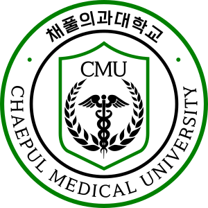 채풀의과대학교 UI.svg