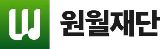 파일:WonwolFoundationLogo2024.svg