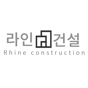 라인건설.png
