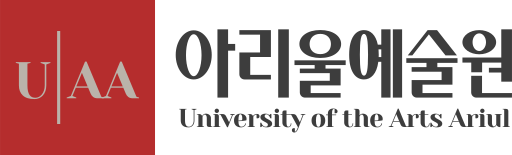 파일:아리울예술원 문장.svg