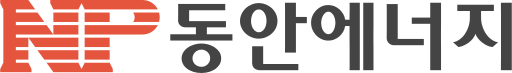 파일:동안에너지.svg