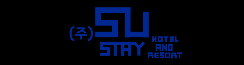 파일:SU스테이 호텔&리조트1.png
