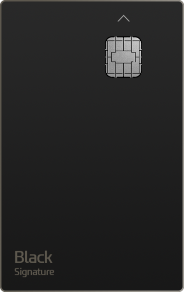 파일:Signature Black half.png