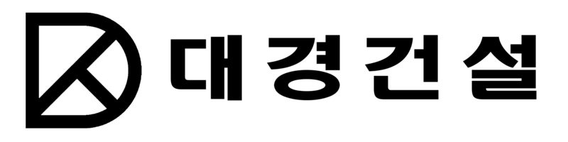 파일:대경건설.png