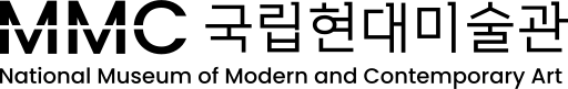 파일:국립현대미술관.svg