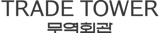 파일:무역회관.svg