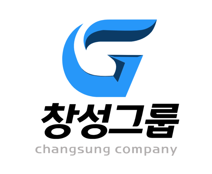 파일:창성로고.png