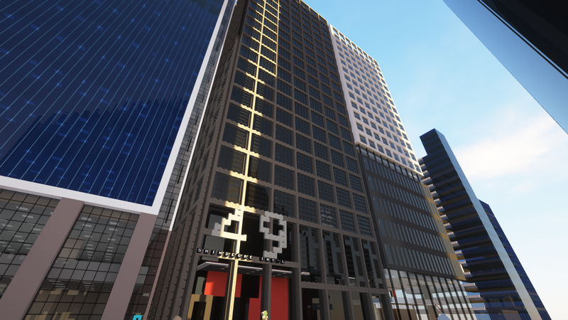 파일:Sinsegae.png