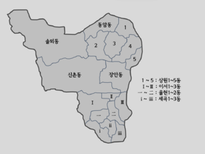 만안구 행정동.png