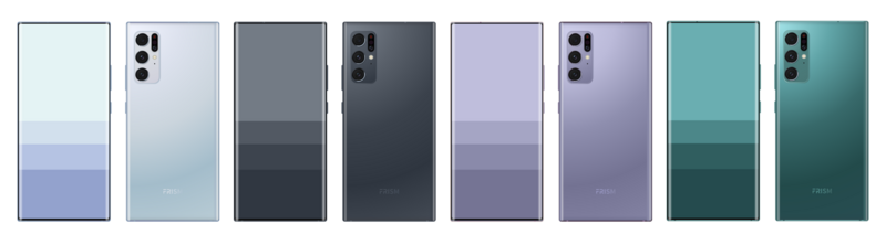 파일:Frism Air 4.png