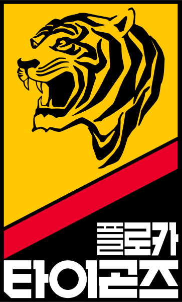 파일:플로카 타이곤즈 옛로고.svg