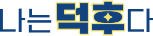 BNN나는덕후다.svg