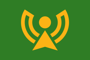 내소군기 과거.svg