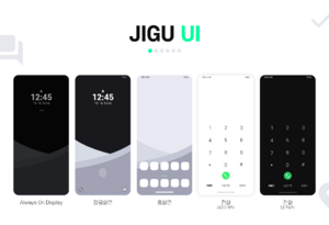 JIGU UI.png