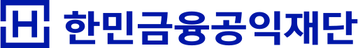 파일:한민금융공익재단.svg