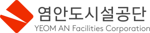염안도시설공단.svg