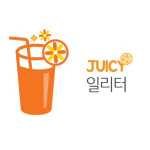 Juicylitterlogo.png