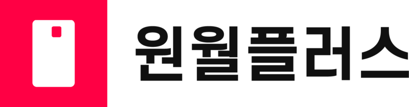 파일:WonwolPlusMainLogo.png