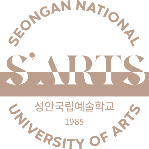 파일:성안국립예술학교 엠블럼.svg