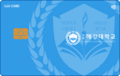 2022년 7월 9일 (토) 08:49 판의 섬네일