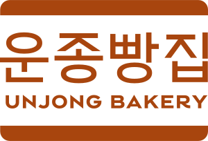 운종빵집.svg