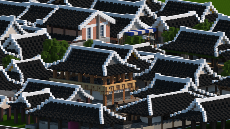 파일:가화동한옥.png