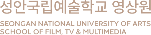 파일:성안국립예술학교 영상원.svg