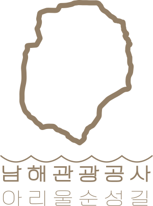 아리울순성길.svg