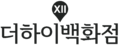 2021년 5월 26일 (수) 18:32 판의 섬네일