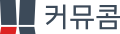 2022년 9월 3일 (토) 18:47 판의 섬네일