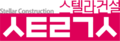 2020년 8월 29일 (토) 19:00 판의 섬네일