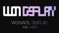 2022년 4월 15일 (금) 21:09 판의 섬네일