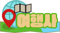 2022년 12월 17일 (토) 14:35 판의 섬네일