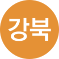 2024년 2월 16일 (금) 12:53 판의 섬네일