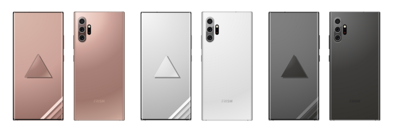 파일:Frism Air 3.png